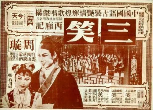 仿制哥伦比亚身份证